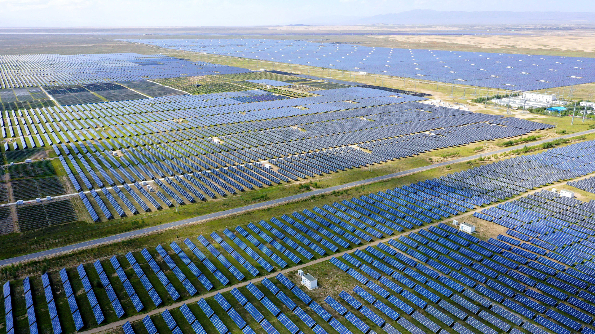 PV solar array